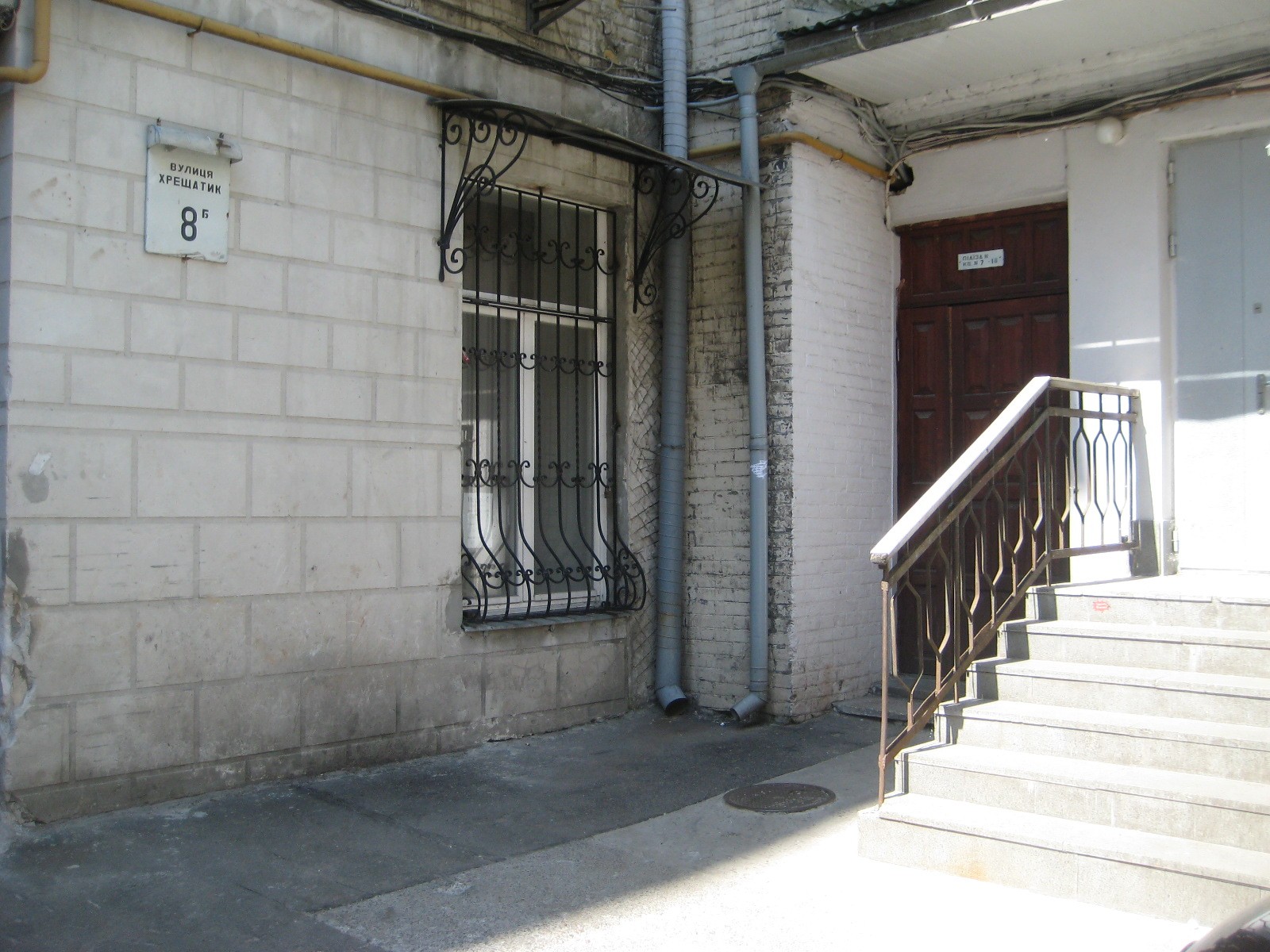 IMG_2063 IMG_2063