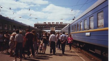 640px Chemin de fer transsibérien Kirov